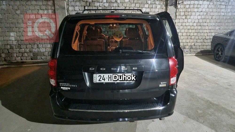 دودج جراند كارافان